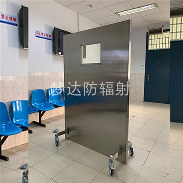 咸宁防辐射单联铅屏风