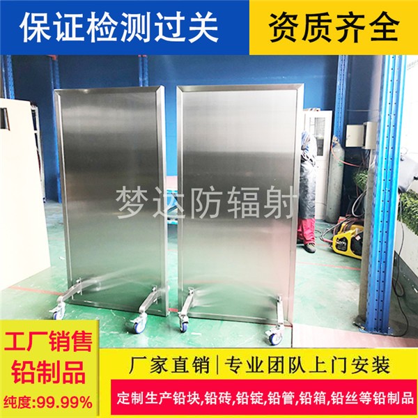 咸宁双联铅屏风无窗